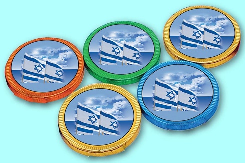 מטבע שוקולד עם דגל ישראל