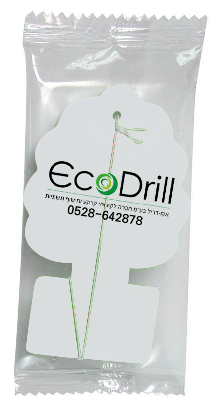 עץ-ריח | עצים ריחניים | מוצרי פרסום עם לוגו 