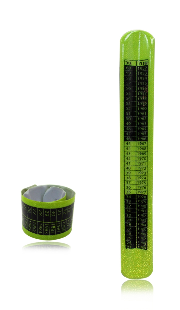 צמידי סרגל זוהרים