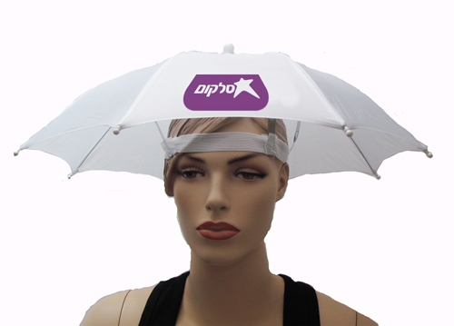 כובע מטריה | מטריית ראש 