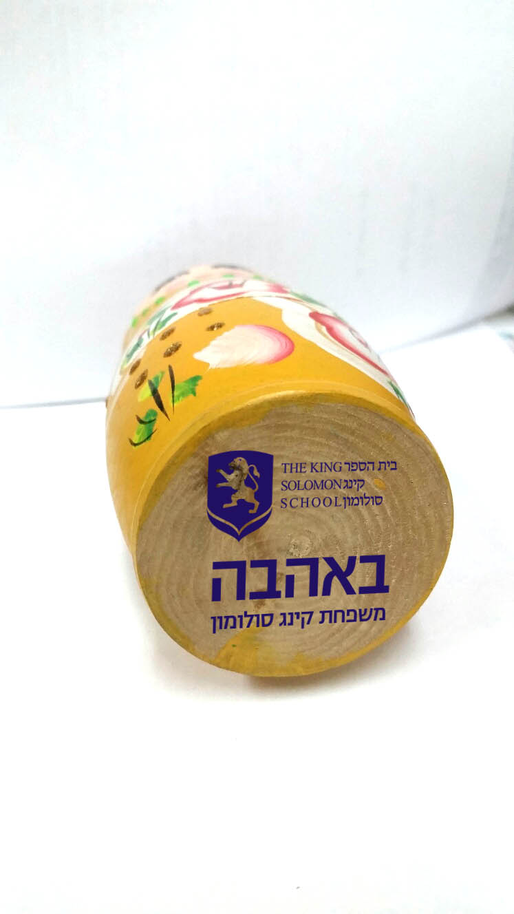 בבושקות | מטריושקה