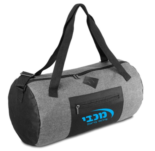 תיק לחדר כושר  