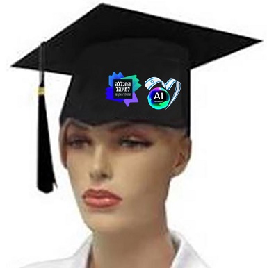 כובע סטודנט ממותג