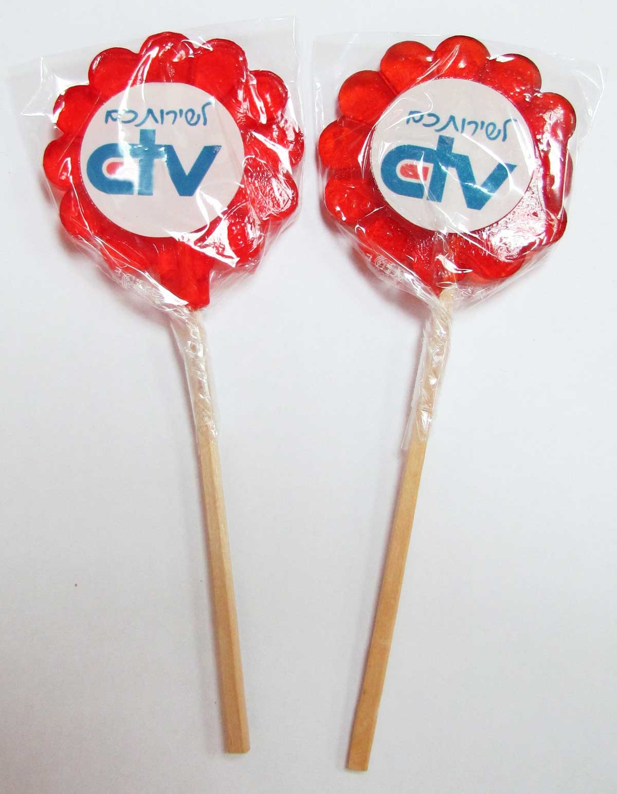 סוכריה על מקל ממותג