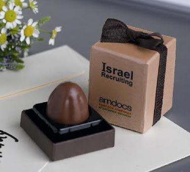 פרלינים ממותגים | פרלינים משוקולד