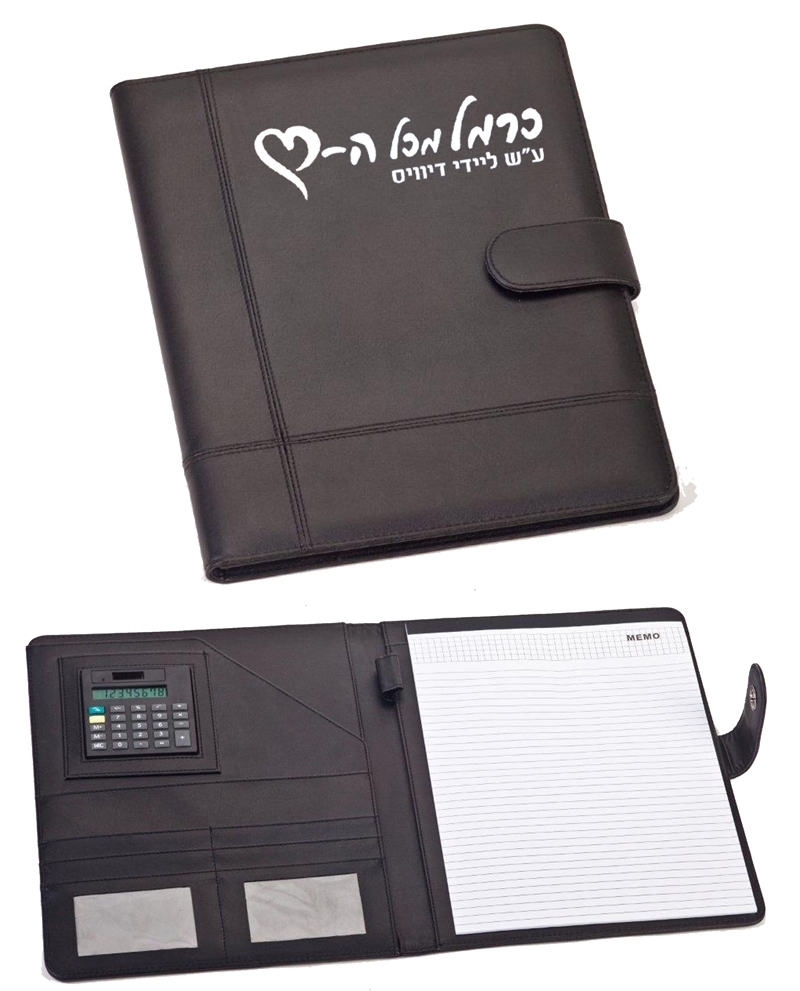 מזכרות לאירועים שלא שוכחים