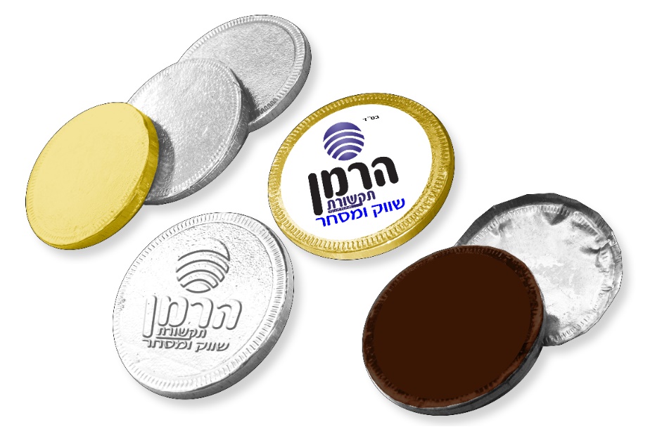 מטבע שוקולד | מטבעות שוקולד 
