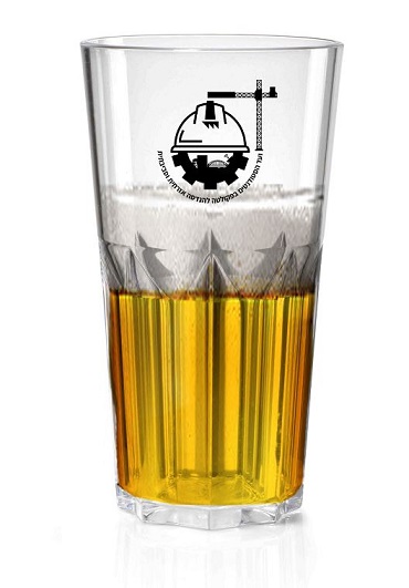 כוס פלסטי רב פעמי לבירה