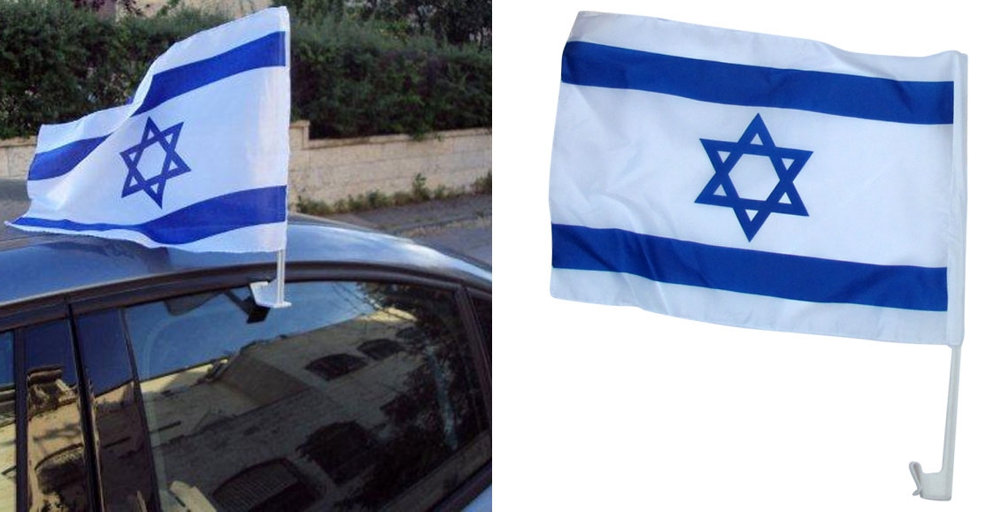 דגל ישראל לרכב | דגלים לרכב 