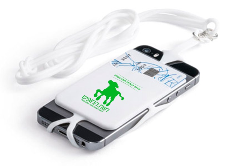 מחזיק לסמרטפון