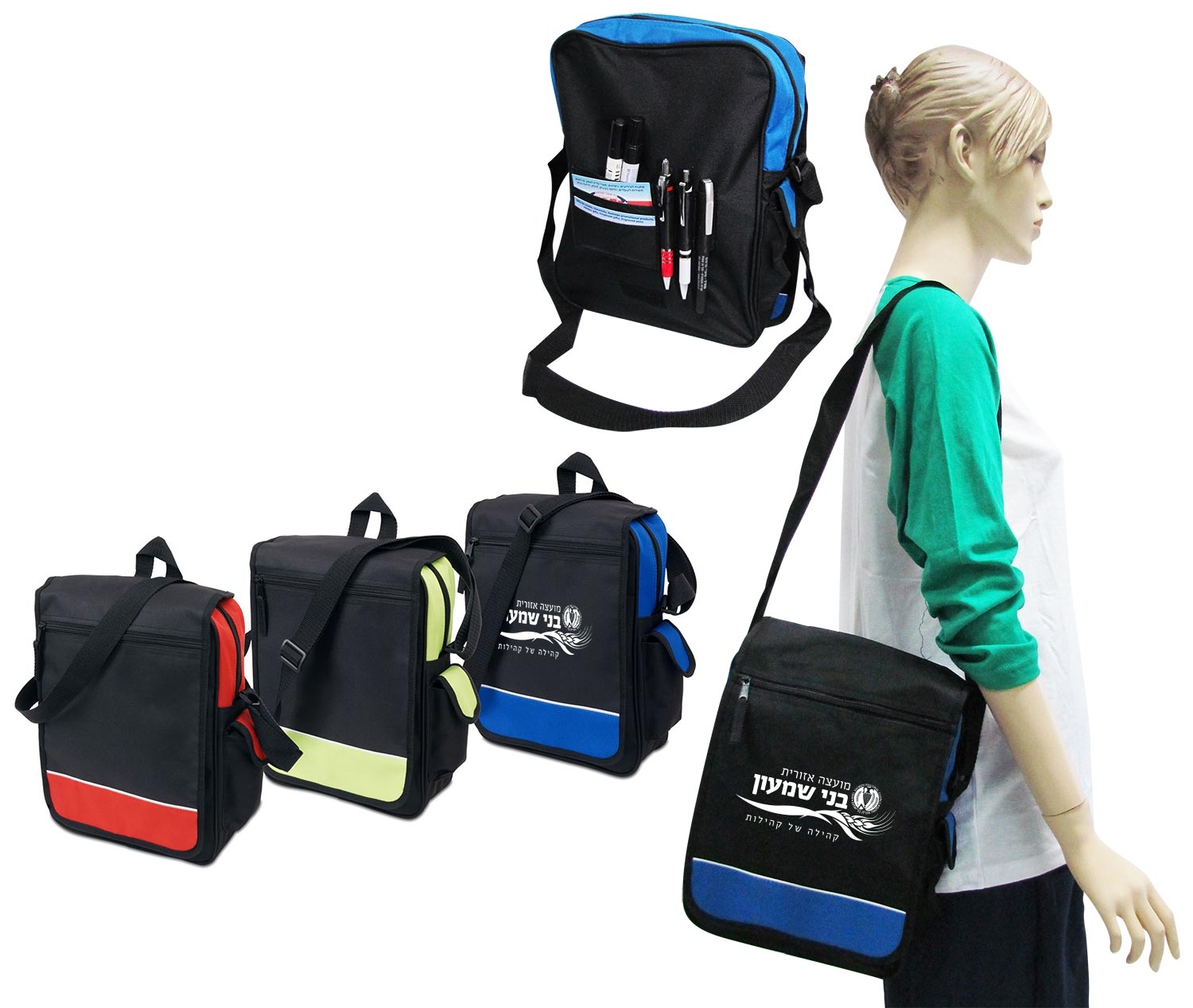 תיק צד לגבר