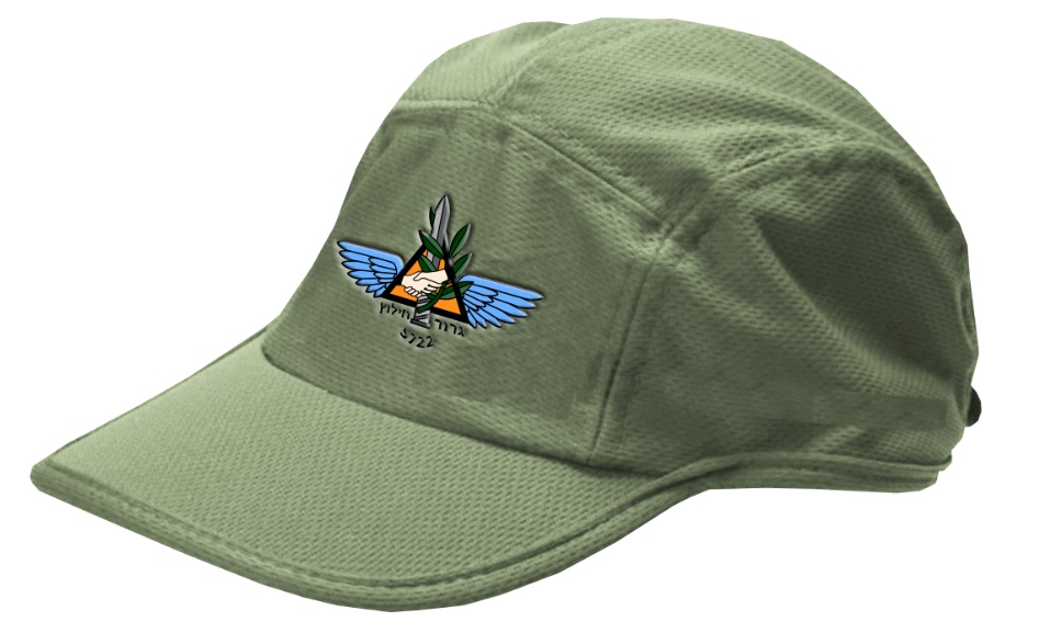 כובע דרייפיט צבאי