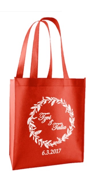 שקיות ממותגות לעסקים | שקיות אלבד מודפסות 