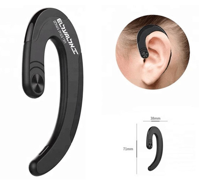 אוזנית  בלוטוס Bluetooth