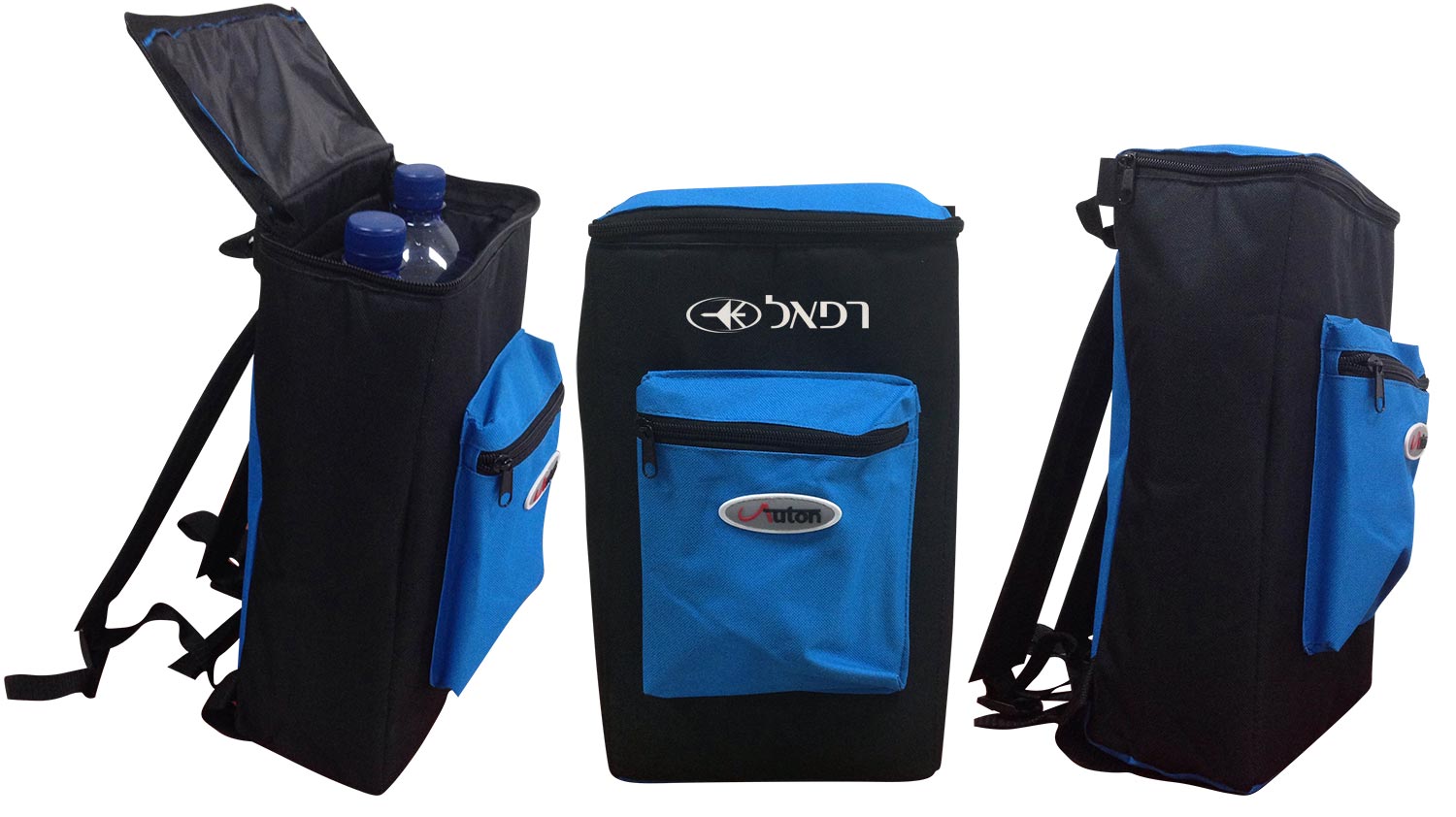 מידנית כפולה