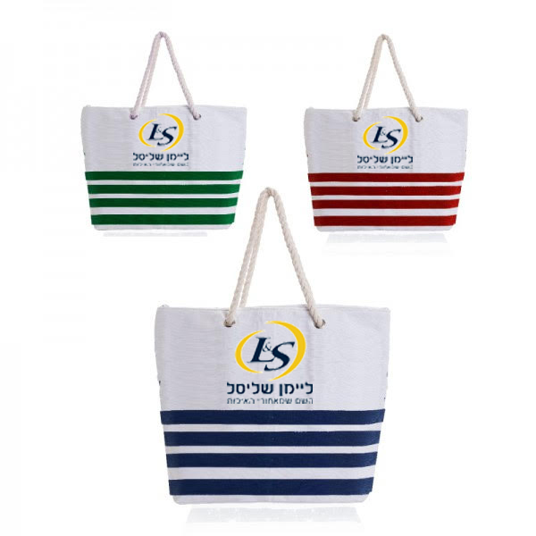 תיק ים | תיק חוף