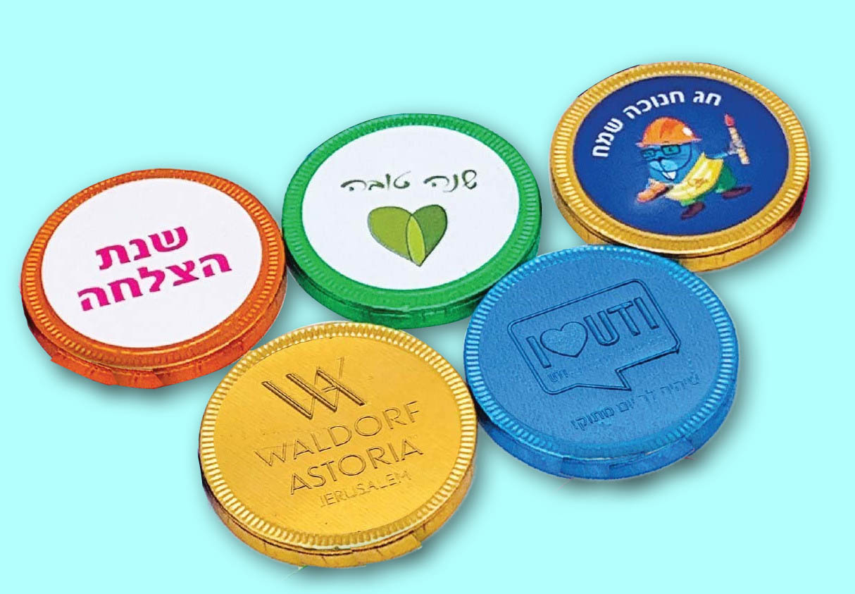 הדפסה על מטבעות שוקולד 