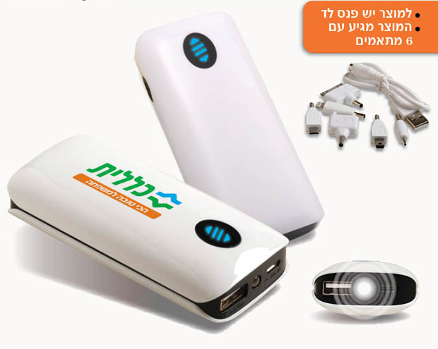 סוללת גיבוי 4000