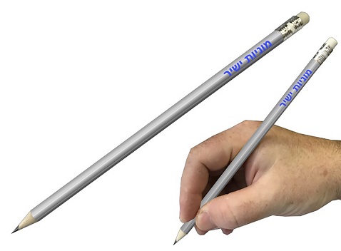 עפרון ממותג | הדפסה על עפרונות