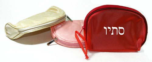 תיקים ממותגים לנשים