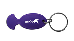 מחזיק מפתחות ממותג לחברה