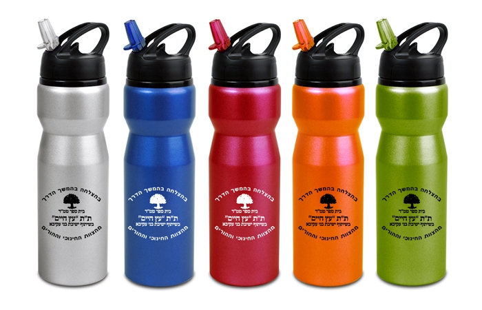 בקבוקי שתייה ממותגים