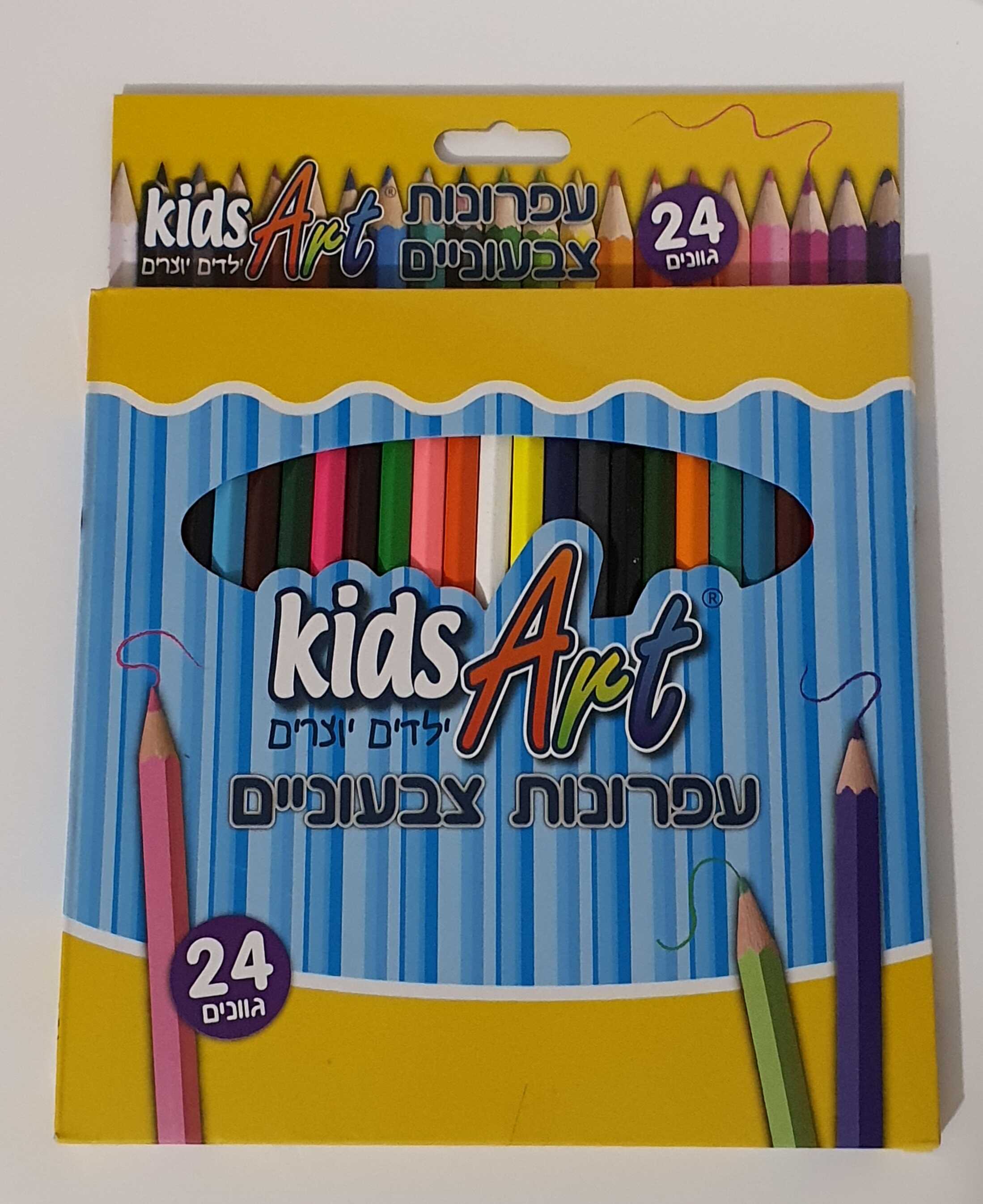 סט עפרונות צבעוני 24 יח' 