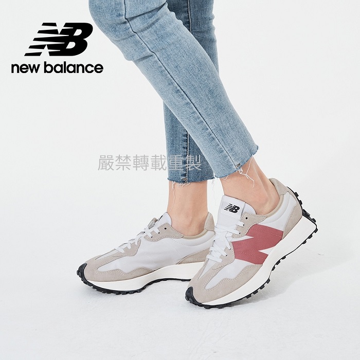נעלי ניובלנס אופנה נשים | New Balance 327
