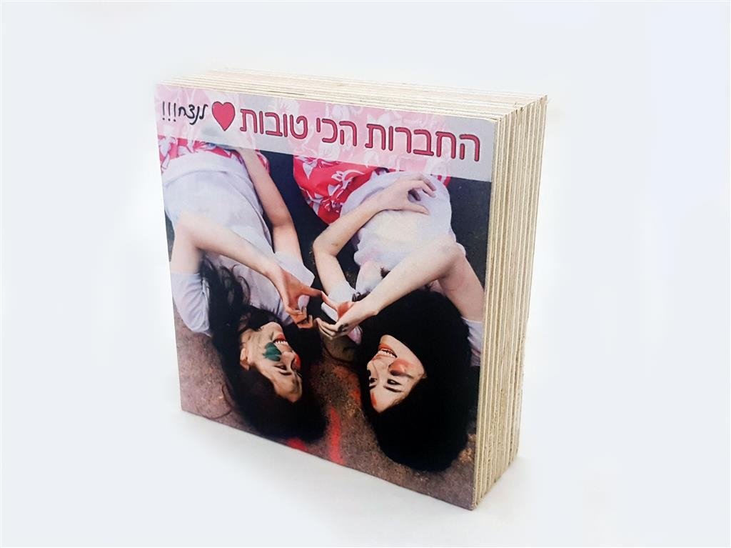 פוטובלוק 10X10