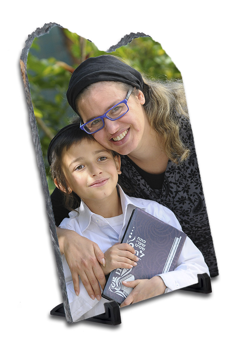 אבן בזלת מעוגל