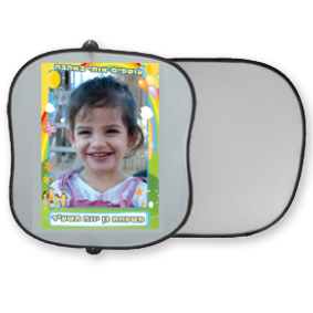 זוג ציילונים לרכב