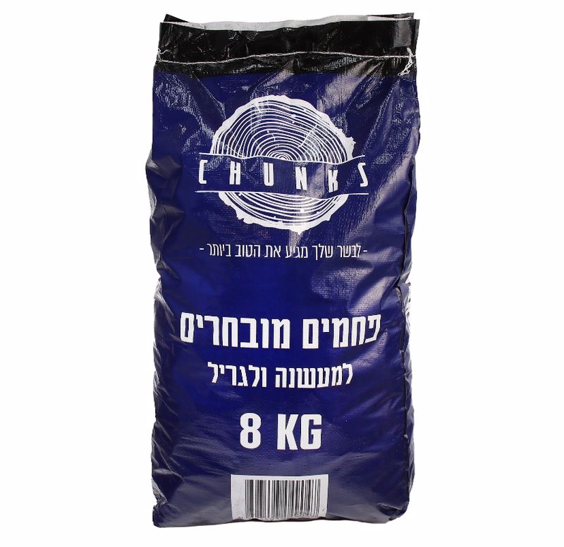 שק פחמים 8 ק