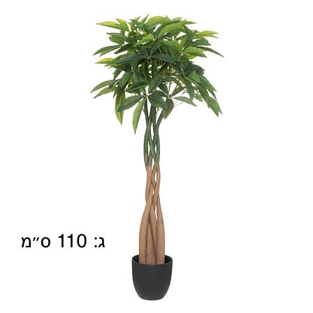  עץ פשירה מלאכותי 110 סמ