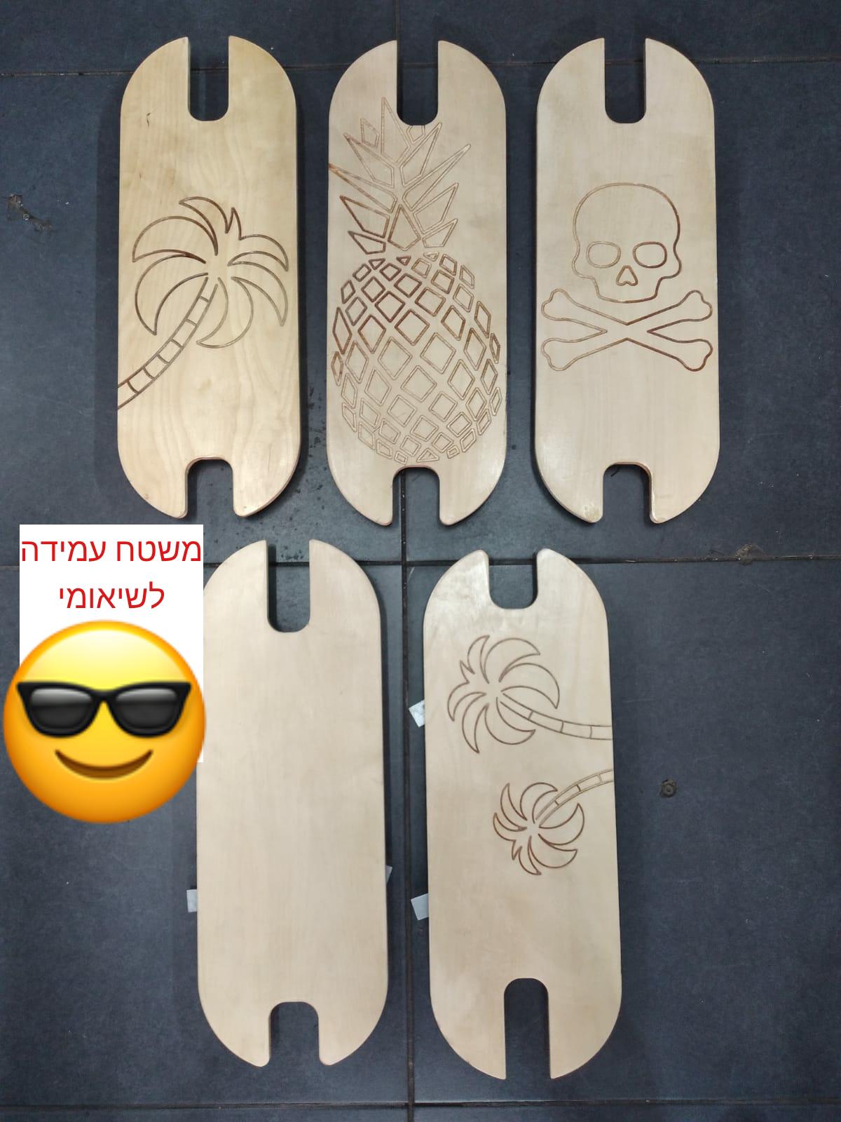 משטח לשיאומי