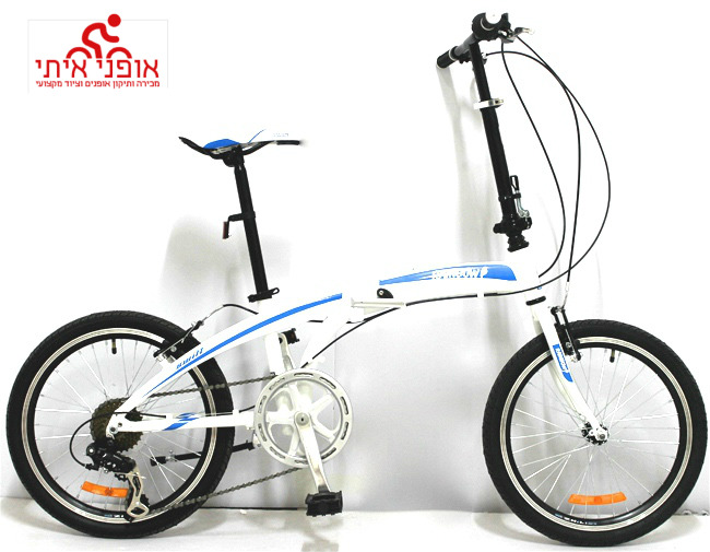 אופניים מתקפלים RAINBOW SHIFT