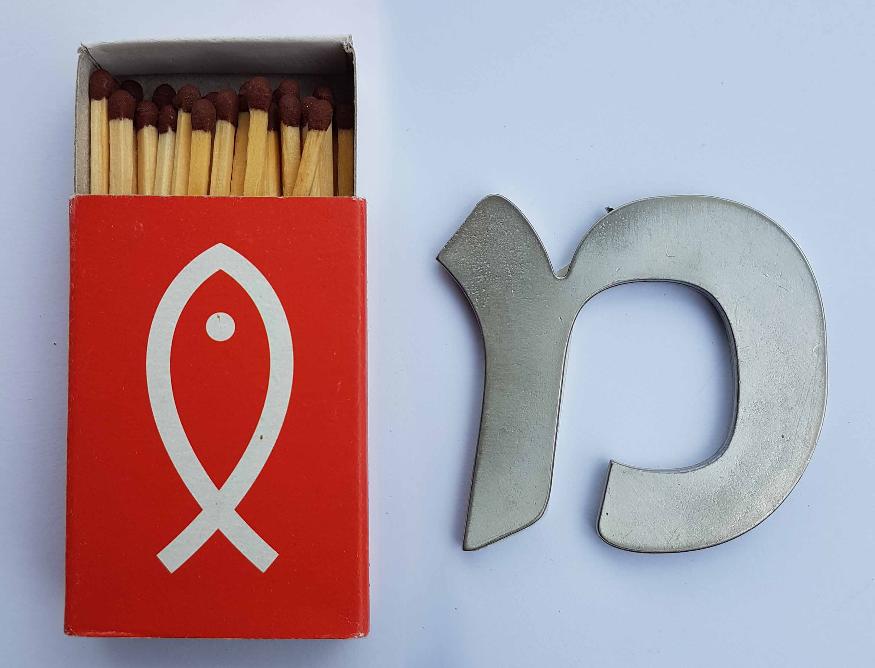 אותיות מזק - מ'