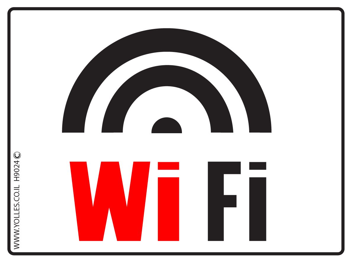 H9024 מדבקה וואיי פאיי 15/20 ס