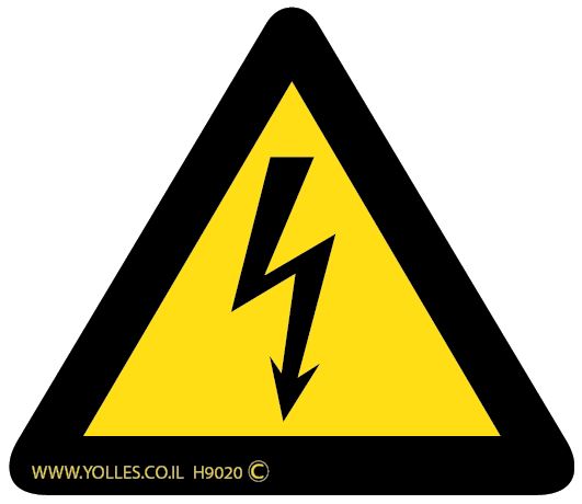 H9020 מדבקה זהירות חשמל 8/8 ס