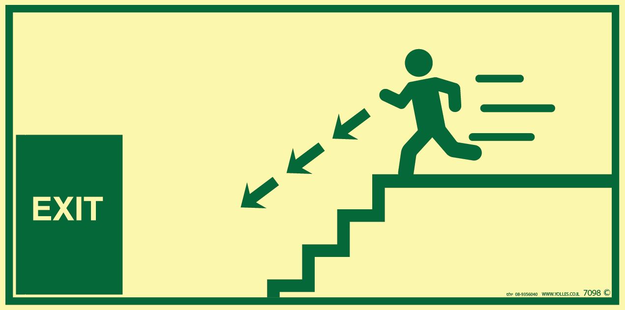 שלט פולט אור 7098 15/30 ס''מ