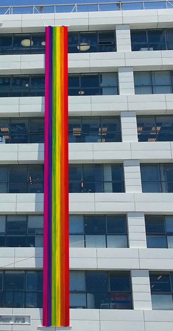 דגל גאווה לאורך הבניין בכל מידה