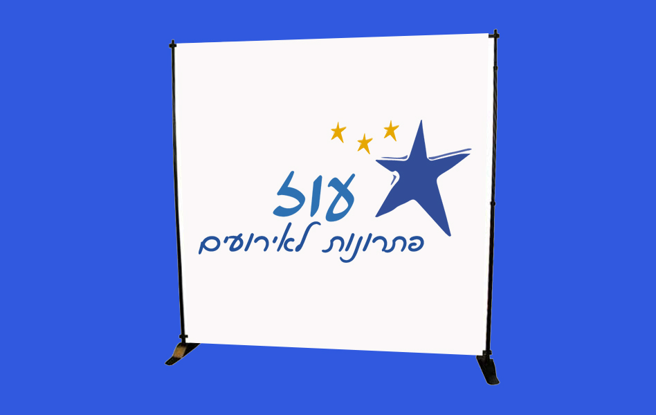 מולטי קיוב-קיר צילום