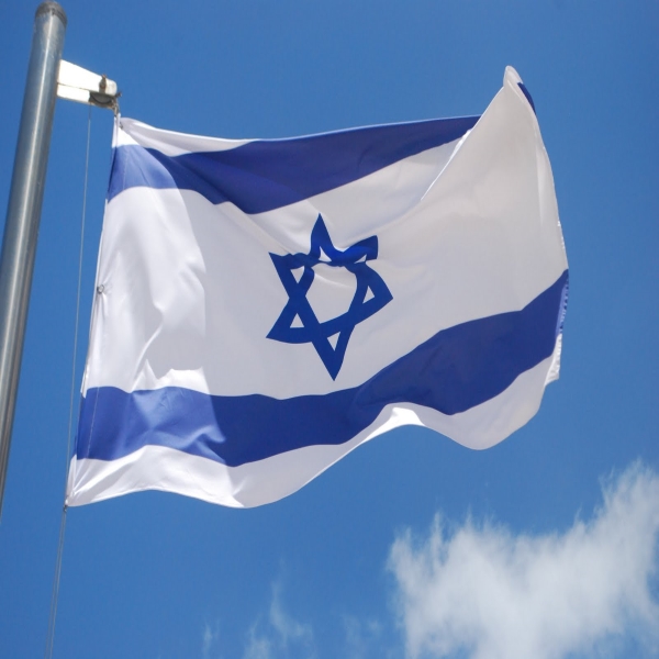 דגל ישראל ענק 200*300 ס