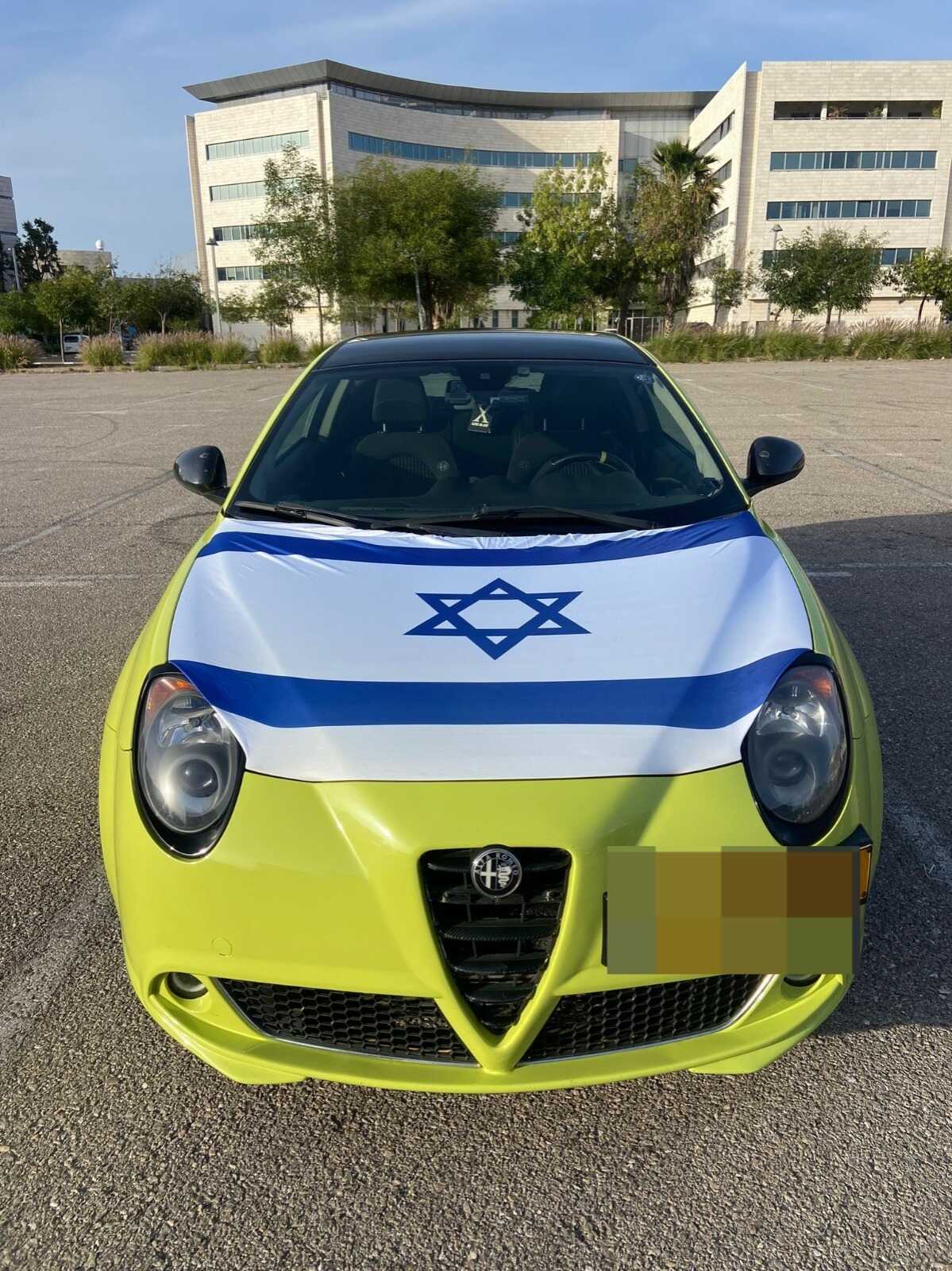 דגל ישראל למכסה מנוע