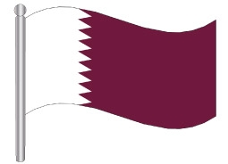 דגל קטאר - Qatar flag
