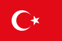 דגל טורקיה - Turkey flag