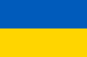 דגל אוקראינה - Ukraine flag