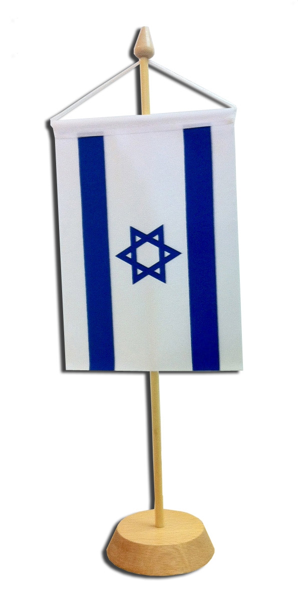 דגלון ישראל - Israel flag (ניתן להשיג כל המדינות)