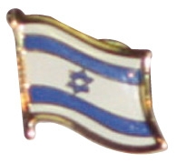 סיכת דש הבגד מאמייל