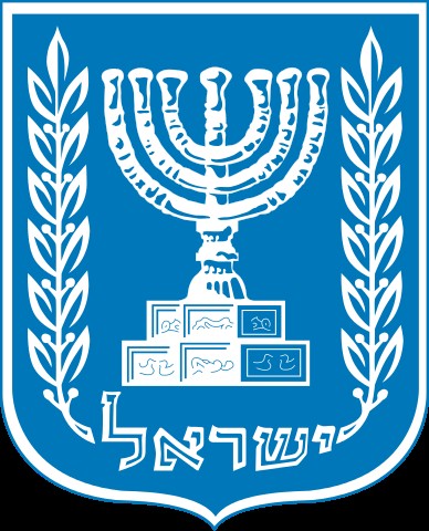 דגל סמל המדינה(מנורה)