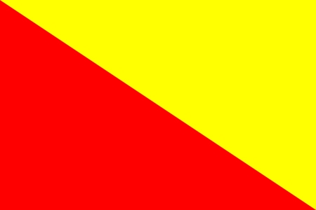 דגל חיל החימוש